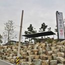 남해관광펜션 이미지