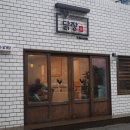 닭장금 이미지