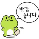 사천동부로 이미지