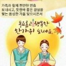 뷰티인플레이스 - 용인시 처인구 명지로40번길 13 | 뷰티인플레이스