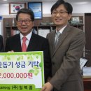 (주)일렉콤 이미지