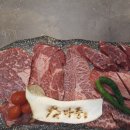 마중한우 이미지