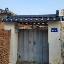 너더리길 이미지