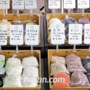 봉평장터 이미지