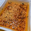 오모리 점보라면 GS25 대용량 김치찌개 라면 후기