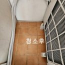 강남대로10길 104 (1) 이미지