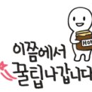 (주)에프엠커뮤니케이션즈 이미지