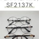 SK안경 콘택트 이미지