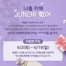 크래버대게나라대전점 이미지