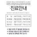 이경훈치과 이미지
