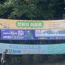 한림대학교교직원식당 이미지