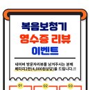 수원-1492 이미지