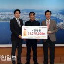 보람병원인석의료재단 이미지