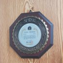 이마트24 강화장화리점 이미지