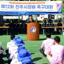 모덕족구장 이미지