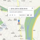 티트리 카페 베이커리