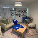 충정로역(2호선) | [서울/충정로] 서울역 파티룸, 서울역 회식장소, 충정로역 공간대여, 서울역 소모임 대관이 필요하다면...