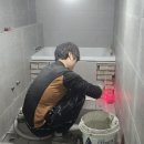 꾸미어인테리어