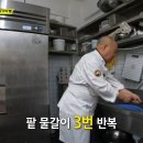 김성수제빵소 이미지