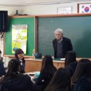 포천여자중학교 이미지