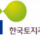 (주)오디