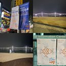 버스정류장 05-281 | 광안리어방축제 기본정보 수영사적공원 외 놀거리 부산 광안리 드론쇼 일정