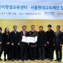 이엠미디어센터