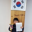 천마루 태권도 예절관 이미지