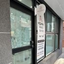 인덕원 7번출구 투썸 앞 이미지
