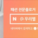 올댓스윗 이미지