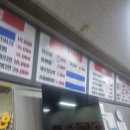 부천대우테크노파크 A동 | 부천 대우테크노파크 가성비 중식당 화룡짬뽕 내돈내산