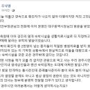 지정민박 이미지