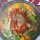 광순네