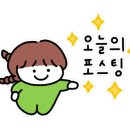 팔복공인중개사사무소 이미지