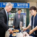 병방동경로당 이미지