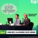 나누리펫 이미지