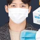 나이스덴탈 이미지