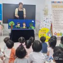 한독온천어린이집 이미지