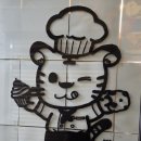 분성로 | ​김해 봉황동 카이막 맛집 범아당