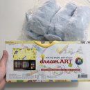 카티 | 유아 ai인형 - 카티 : 카티 말하는 후기&amp; 영어 모드, 아쉬운 점