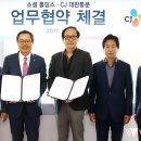 좋은세상 커머스 이미지