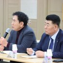 정남진식자재