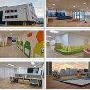 서울청사한빛어린이집 이미지