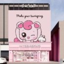 (주)에스에이엠지엔터테인먼트 | 긴 에세이 1편) (Feat.투자자로서의 단상들)