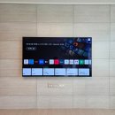 아트박스경산 | 경산 힐스테이트펜타힐즈 벽걸이tv설치 이전부터 무타공까지 한 번에!