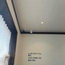 동해 한정식 맛집 ”담다“ 다녀온 후기