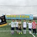 파워점핑 태권도 줄넘기 | 천동태권도 아이들의 꿈을 키우는 공간, 용인대다사랑태권도 파워점핑줄넘기클럽