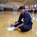 정림 검도관 이미지