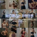 라민의원 이미지