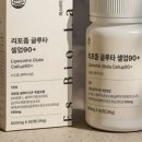 바이오랩(주) 이미지